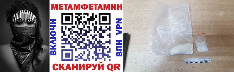 даркнет сайт omg сайт АМФ VHQ Лениногорск