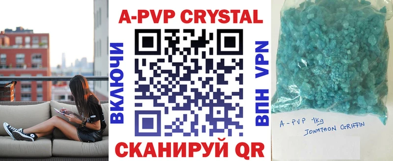 маркетплейс какой сайт  Лениногорск  Alfa_PVP Соль  хочу наркоту 
