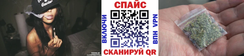 Бутират 1.4BDO  Лениногорск 