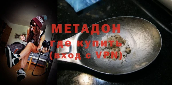 мескалин Аркадак