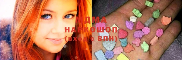 spice Балабаново