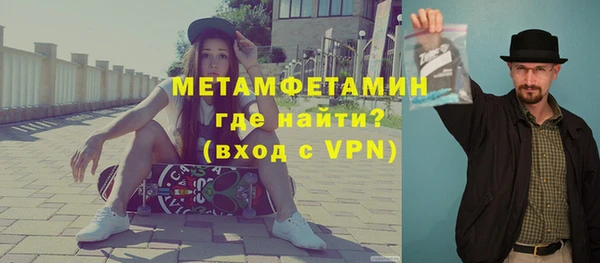 spice Балабаново