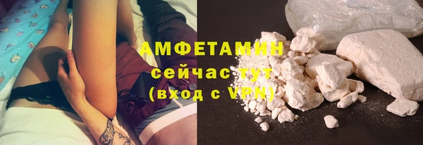 jwh Арсеньев