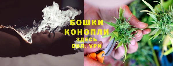 мескалин Аркадак
