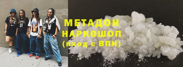 spice Балабаново