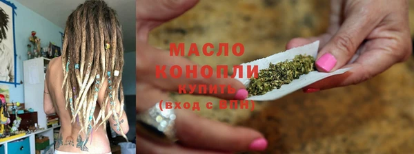 spice Балабаново