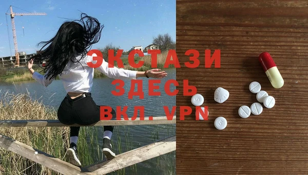 кокс Баксан