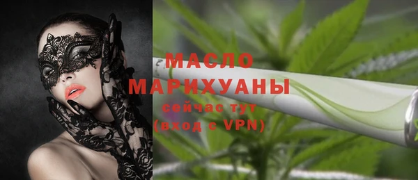 jwh Арсеньев