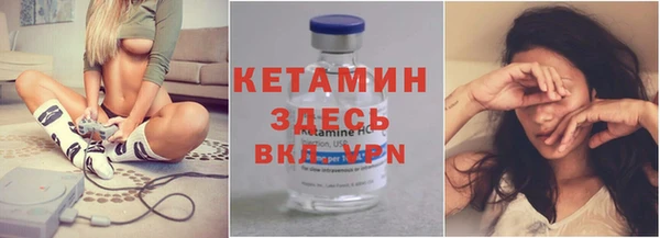 кокс Баксан