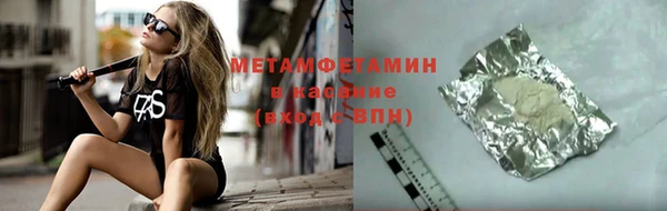 кокс Баксан