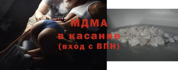 кокс Баксан