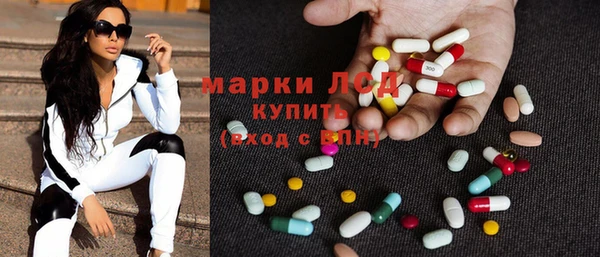 spice Балабаново