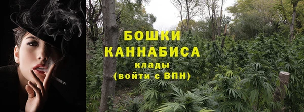 мескалин Аркадак