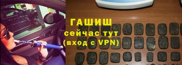 мескалин Аркадак
