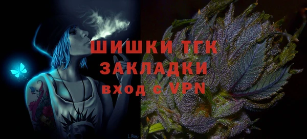 jwh Арсеньев