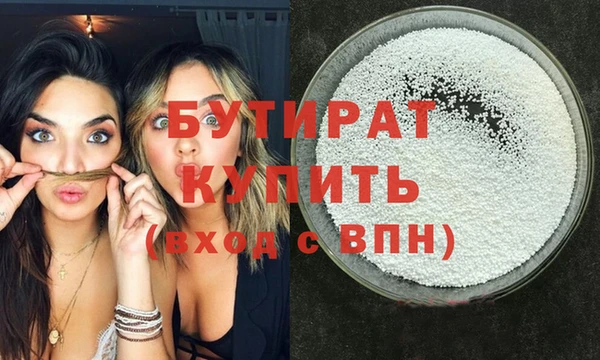 jwh Арсеньев