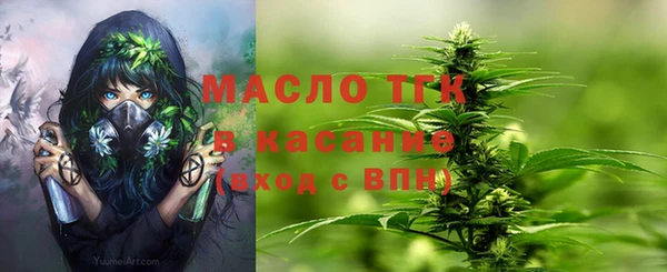 jwh Арсеньев