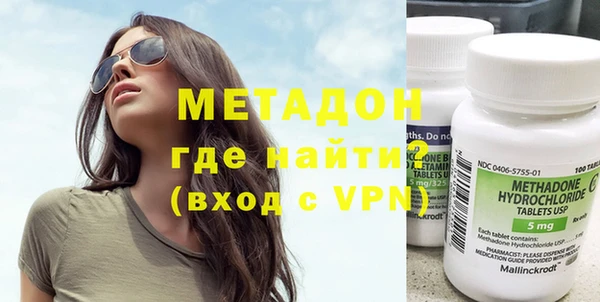 мескалин Аркадак