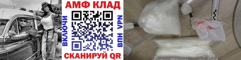 где продают наркотики  МЕГА   даркнет наркотические препараты  Лениногорск  МЕТАМФЕТАМИН витя 