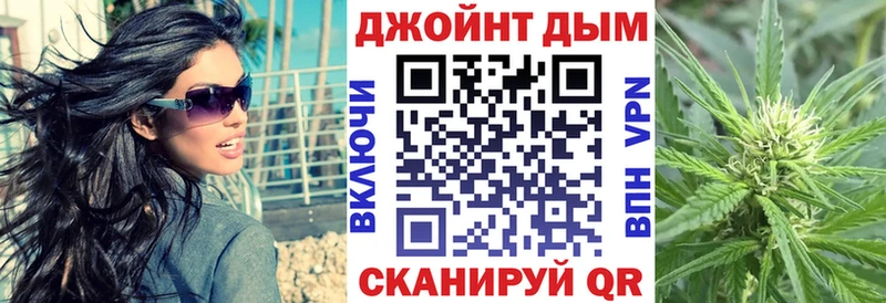 Марихуана марихуана  Лениногорск 